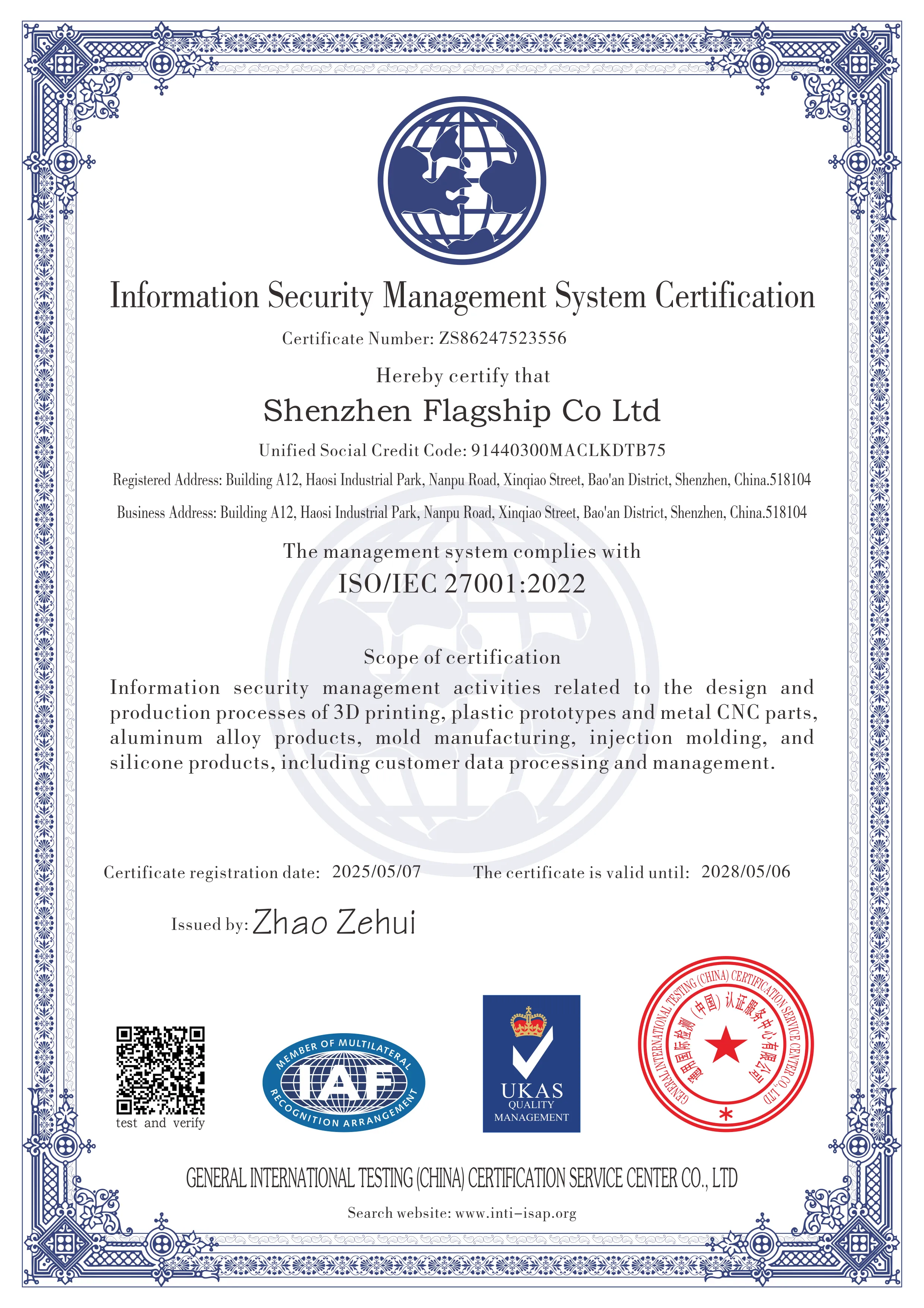 ISO 27001